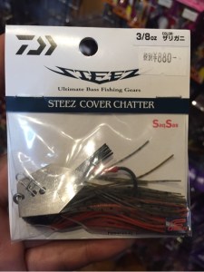 o0480064113647638101