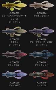 o0480076513647721663