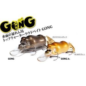 o0540054013657659346