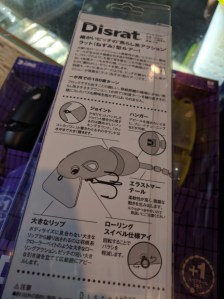 o0718096013645681556