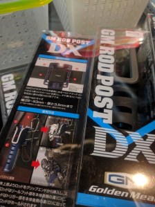 o0718096013650149831