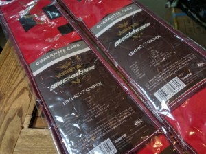 o0800059813639652759