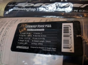 o0800059813639652773