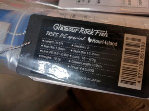 o0800059813639652783