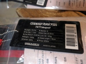 o0800059813639652804