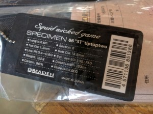 o0800059813639652825