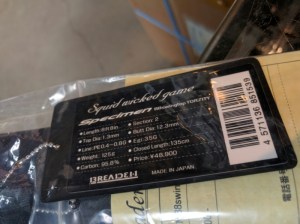 o0800059813639652843