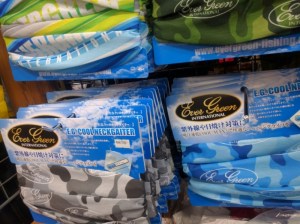 o0800059813640468853