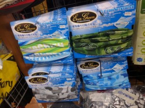 o0800059813640468867