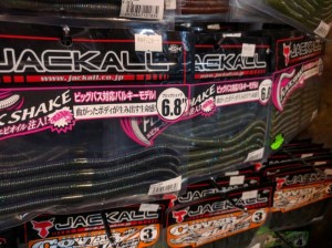 o0800059813646449498