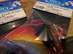 o0800059813649973737