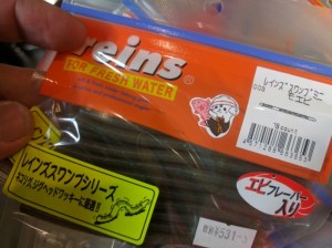 o0800059813650149850