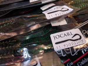 o0800059813650149977