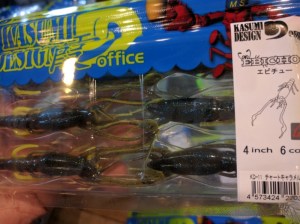 o0800059813651660512