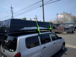 o0800059813652420712