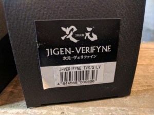 o0800059813654297129