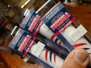 o0800060013636443386