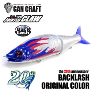 o0480048013661316189