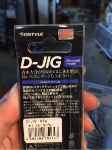 o0480064113671718683