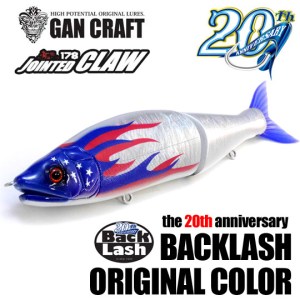 o0540054013670112315