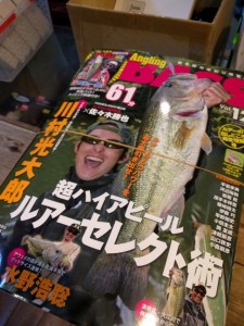 o0720096013675708778