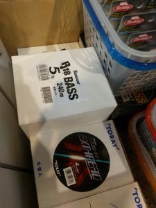 o0720096013678540944