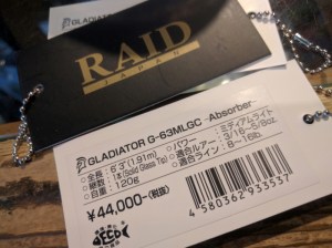 o0800059813663087345