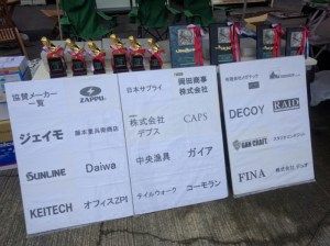 o0800059813664682155