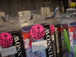 o0800059813666476922