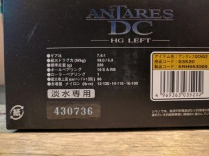 o0800059813666507806