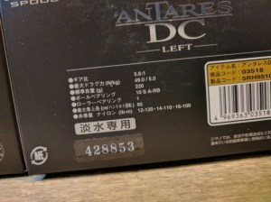 o0800059813666507818