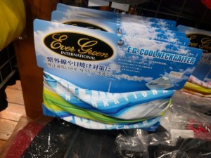 o0800060013670594056