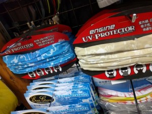 o0800060013670594078