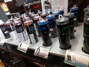 o0800060013670594169