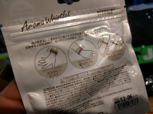 o0800060013680772669