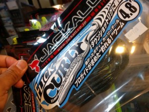 o0800060013680772710