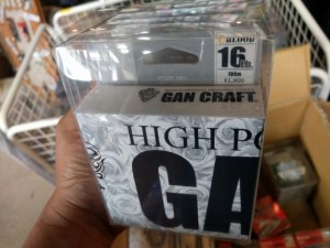 o0800060013684099149