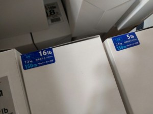 o0800060013684099263