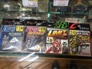 o0480036013694597583