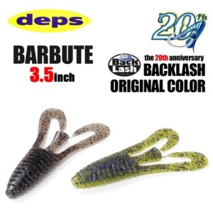 o0480048013690729895