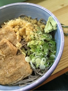 o0480064113689047595