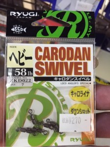 o0480064113694597597