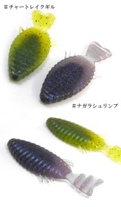 o0480082313690729908