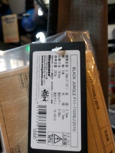 o0720096013689949094