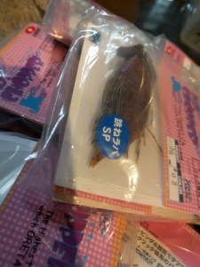 o0720096013707171749