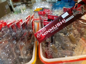 o0800060013685839903