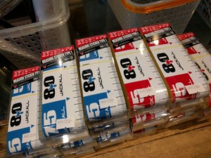 o0800060013685840012