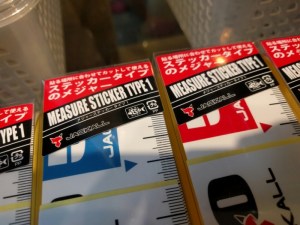 o0800060013685840032