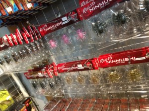 o0800060013689762741