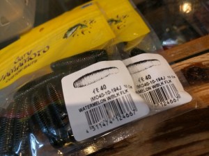 o0800060013707171794